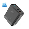 GaN charger